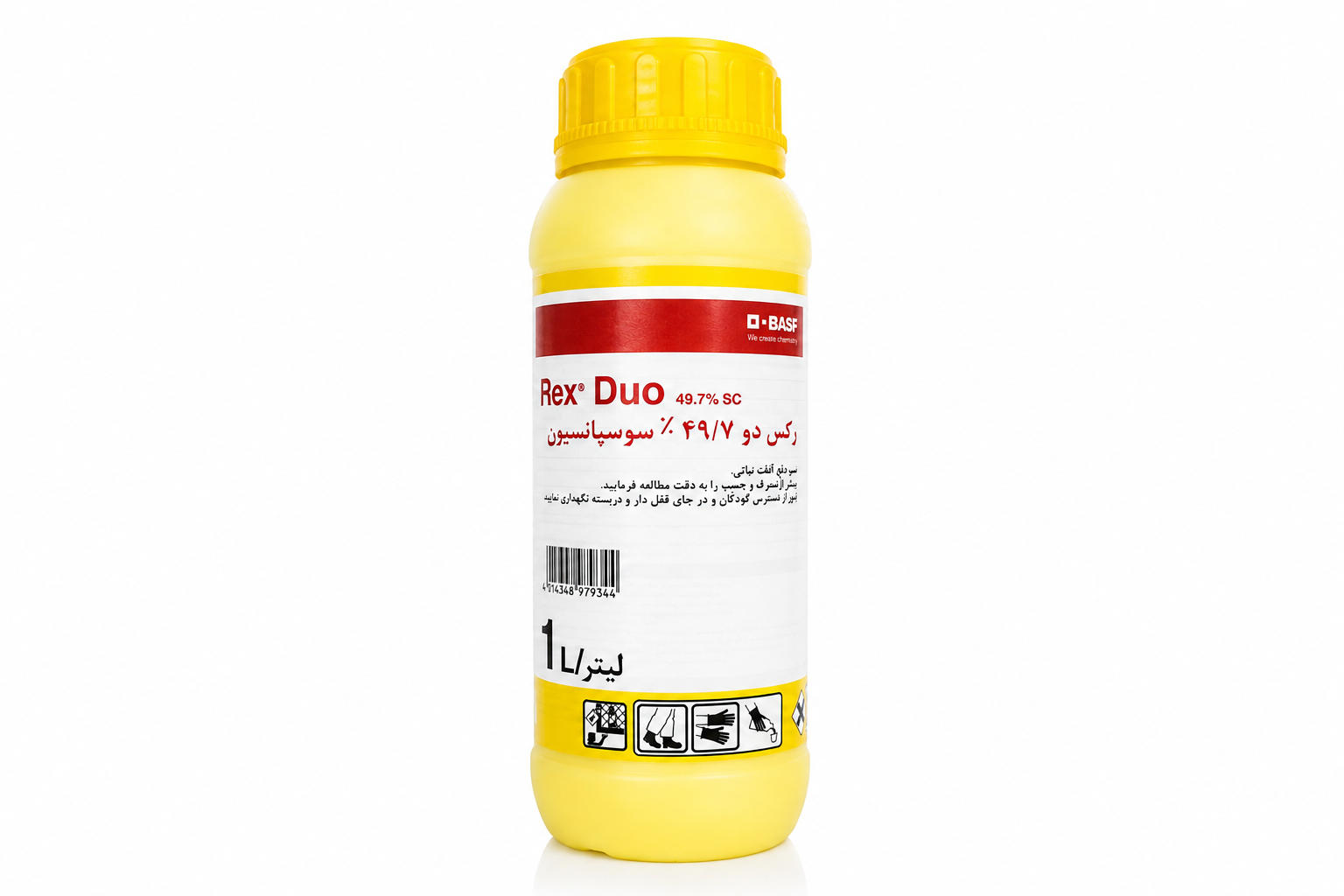 قارچ کش رکس دو BASF 49.7% SC | Rex Duo | اپوکسی کونازول + تیوفانات متی