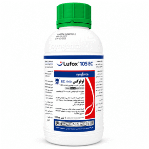 سم حشرهکش لوفوکس 105 EC سینجنتا – Lufox 105EC