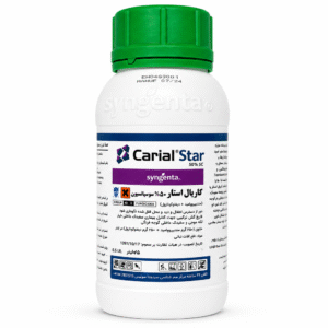 قارچ کش کاریال استار سینجنتا 50% SC | Carial Star | مندی‌پروپامید + دیفنوکونازول