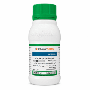 حشره کش چس 50% WG سینجنتا سوئیس – 200 گرم
