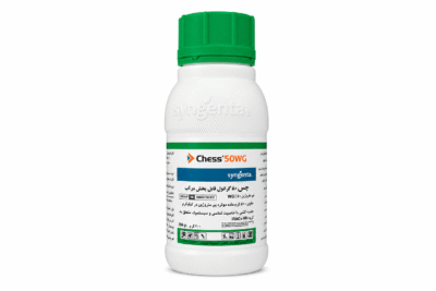 حشره کش چس 50% WG سینجنتا سوئیس – 200 گرم
