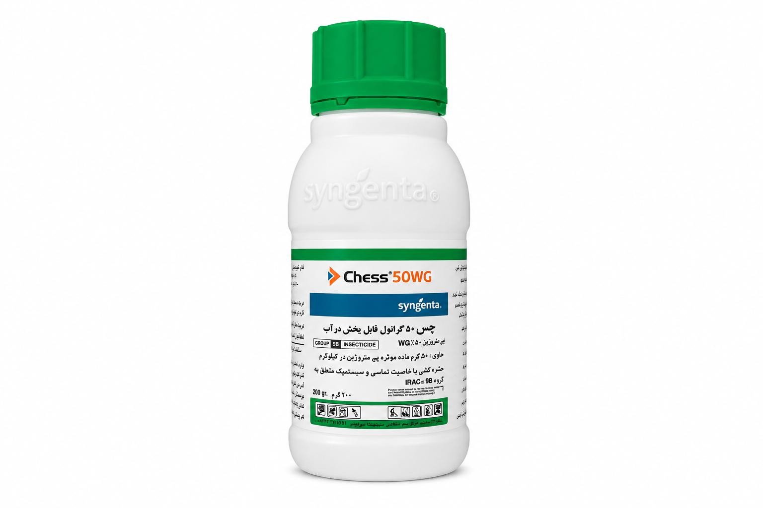 حشره کش چس 50% WG سینجنتا سوئیس – 200 گرم
