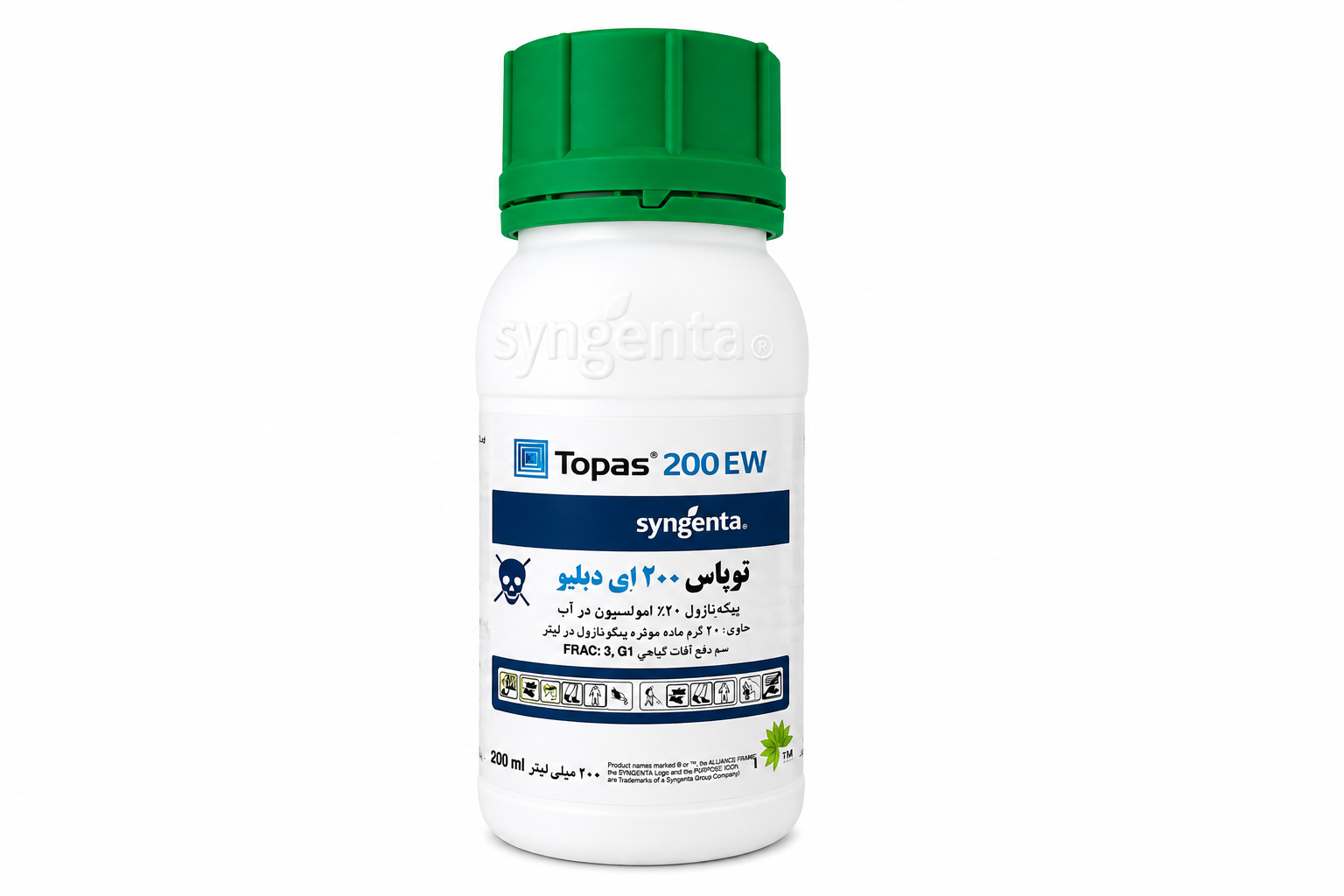 قارچ کش توپاس 200 EW سینجنتا 200 سیسی