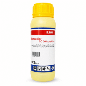 قارچ کش سرکادیس BASF 30% SC | Sercadis 30 SC | فلوکساپیروکساد