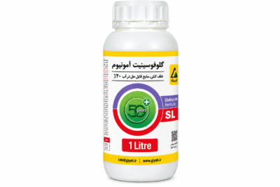 سم علف‌کش گلایفوزیت آمونیوم ۲۰٪ شرکت گیاه ۱ لیتری | جایگزین پاراکوات