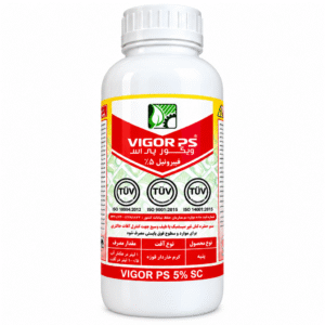 سم فیپرونیل ۵ درصد پاکسم | VIGOR PS 5% SC | حشره‌کش فیپرونیل ۵%