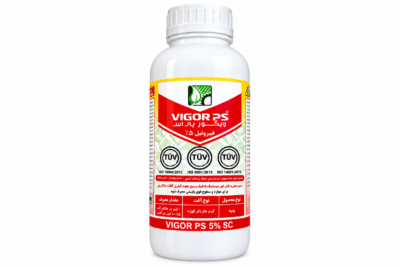سم فیپرونیل ۵ درصد پاکسم | VIGOR PS 5% SC | حشره‌کش فیپرونیل ۵%