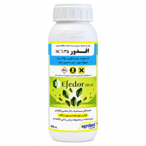 سم افدور 35% SC | حشره‌کش ایمیداکلوپراید ۵۰۰ گرم در لیتر آگروبست