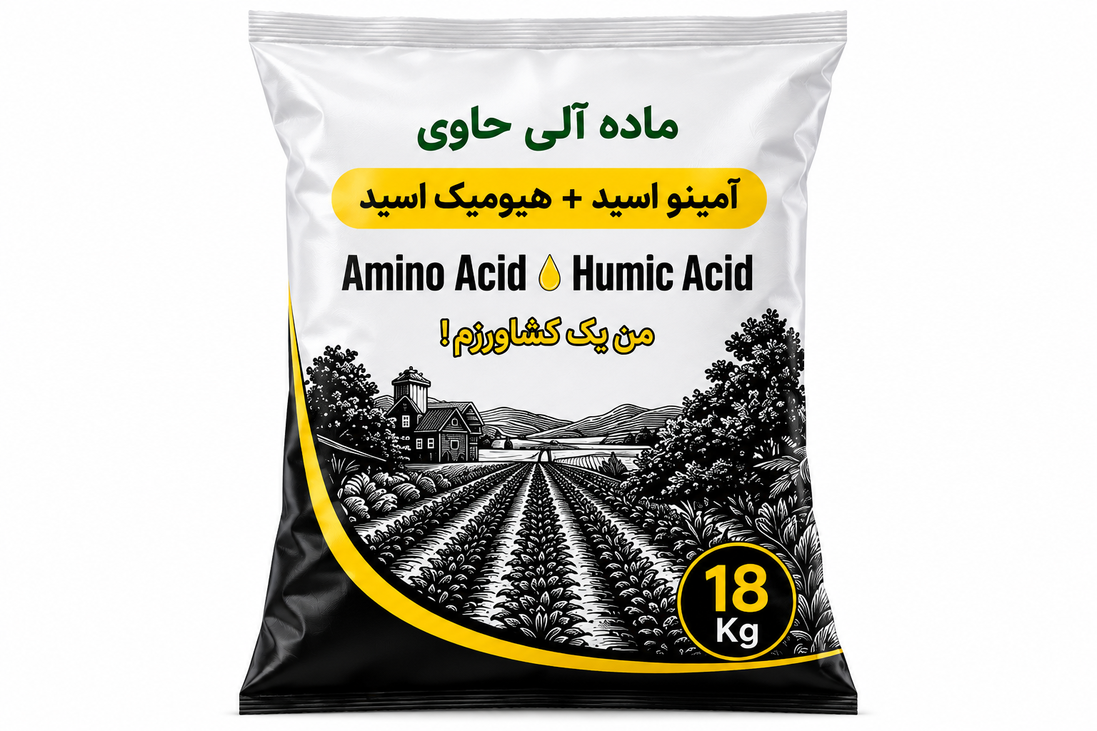 کود آمینو هیوم آبادیس پودری ۱۸ کیلویی | اصلاح خاک و تقویت رشد ریشه
