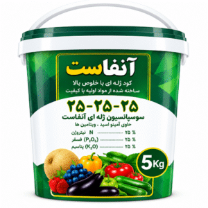 کود ژله‌ای آنفاست 25-25-25 حاوی آمینواسید و ویتامین | بسته 5 کیلوگرمی