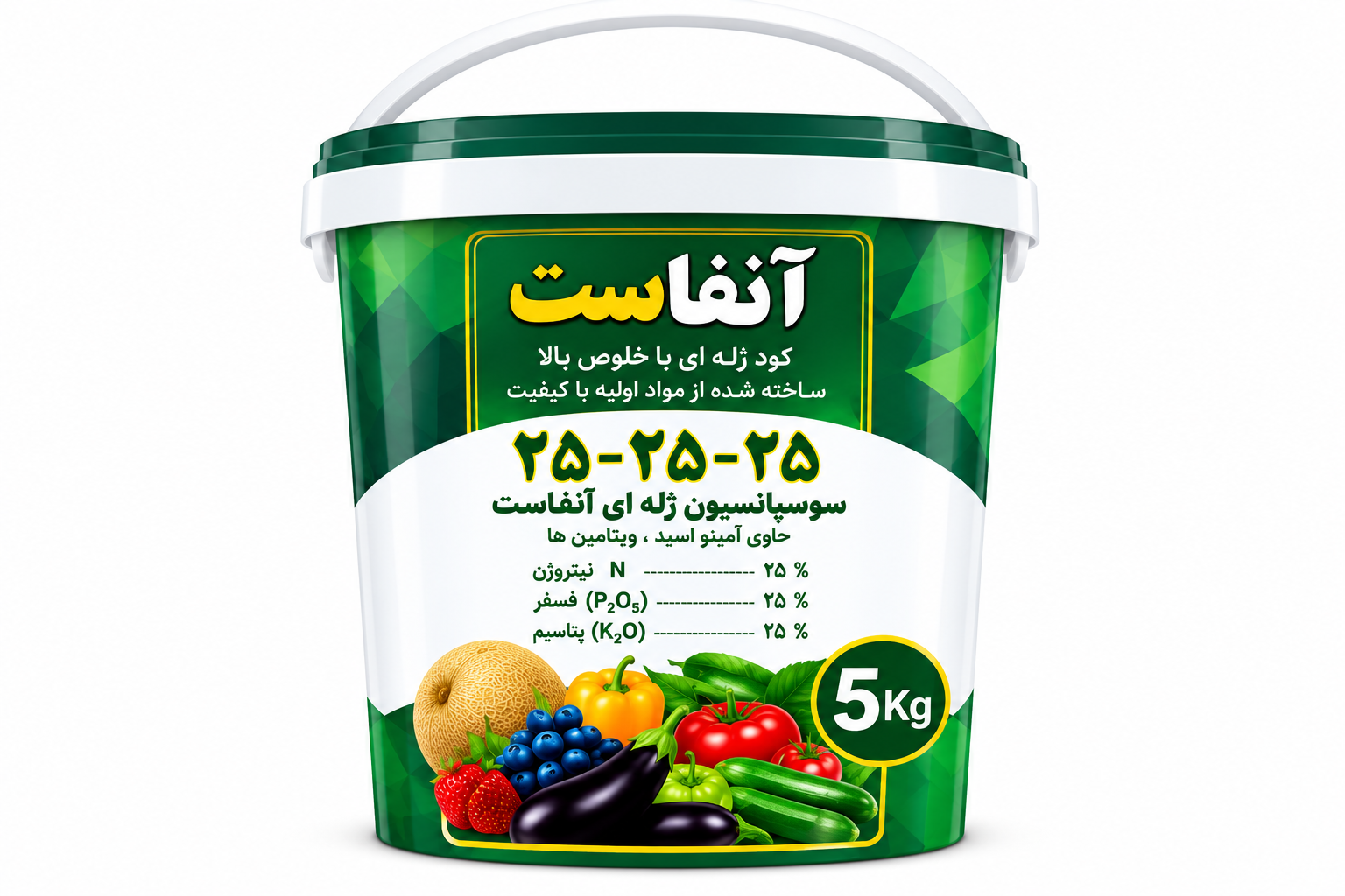 کود ژلهای آنفاست 25-25-25 حاوی آمینواسید و ویتامین | بسته 5 کیلوگرمی