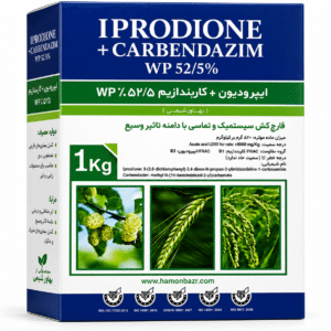 ‎قارچ کش(ایپرودیون + کاربندازیم) رورال تی اس بهاور شیمی ۱ کیلویی