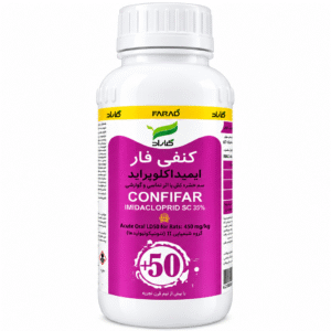 سم کنفی فار ایمیداکلوپراید ۳۵٪ فاراد | CONFIFAR 35% SC