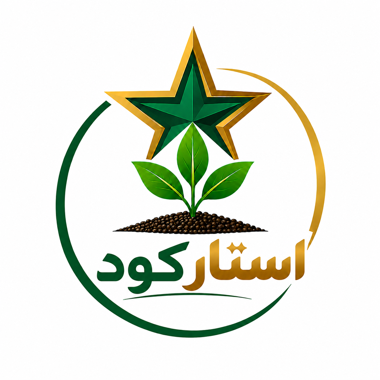 استار کود در طالخونچه اصفهان